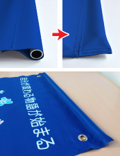 上部パイプ加工+ハトメ加工 イメージ